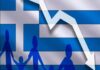 Η Ελλάδα “πεθαίνει” και δεν τους καίγεται καρφί”: Από το 2011 μειωθήκαμε κατά 705.000! – Τα στοιχεία για το 2040 που προκαλούν σοκ