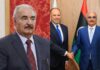 Και νέα… “επιτυχία” της Κυβέρνησης Μητσοτάκη: Η κυβέρνηση της Ανατολικής Λιβύης του Χαφτάρ με σκληρή ανακοίνωση καλεί την Ελλάδα “να μην παρεμβαίνει στο ζήτημα του Τουρκολιβυκού Μνημονίου”