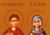 19 Δεκεμβρίου – Γιορτή σήμερα: Η Εκκλησία μας τιμά τη μνήμη των Αγίων Βονιφατίου και Αγλαΐας
