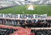Τραγωδία στη Ρουμανία: Ανείπωτη θλίψη στις κηδείες των 5 νεαρών οπαδών του ΠΑΟΚ σε Ημαθία και Θεσσαλονίκη
