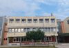 Ενημερωτική ημερίδα στη Λάρισα με θέμα «Πολιτική Άμυνα και Ανθεκτικότητα ως Στοιχεία Εθνικής Ισχύος»