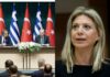 “Χείμαρρος” η Μαρία Καρυστιανού για τα Ελληνοτουρκικά: «Δεν μπορείς να βαφτίζεις μια Εθνική διπλωματική ήττα ως θερμή υποδοχή… Ο διάλογος χωρίς σεβασμό στο Διεθνές Δίκαιο γίνεται άλλοθι στις επεκτακτικές βλέψεις του Ερντογάν»