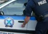 Λάρισα: Δύο συλλήψεις για συμμετοχή σε απάτες – Αναζητείται και τρίτο άτομο
