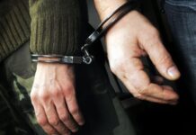 4 συλλήψεις στο Βόλο για κατοχή ναρκωτικών ουσιών