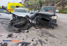 Τροχαίο με 5 τραυματίες στο δρόμο Λάρισας-Ελασσόνας