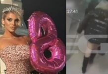 Θρίλερ δίχως τέλος στην Κεφαλινιά: Νέα “περίεργη” μαρτυρία ανατρέπει τα πάντα για τον θάνατο της Μυρτούς