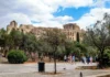 Γενικά αίθριος ο καιρός σήμερα με τοπικές νεφώσεις και βροχές – Δείτε την αναλυτική πρόγνωση σύμφωνα με το έκτακτο δελτίο καιρού που εξέδωσε η ΕΜΥ
