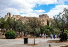 Γενικά αίθριος ο καιρός σήμερα με τοπικές νεφώσεις και βροχές – Δείτε την αναλυτική πρόγνωση σύμφωνα με το έκτακτο δελτίο καιρού που εξέδωσε η ΕΜΥ