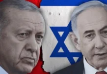 Ραγδαία επιδείνωση στις σχέσεις Ισραήλ και Τουρκίας: Το Τελ Αβίβ μιλάει πλέον ανοιχτά για “περιφερειακό εχθρό”
