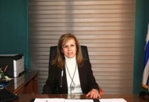 Μήνυµα της Περιφερειακής ∆ιευθύντριας Εκπαίδευσης Θεσσαλίας Βασ. Ζιάκα για τις Πανελλαδικές Εξετάσεις 2026