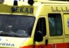 Λάρισα: Τροχαίο με εκτροπή ΙΧ στο δρόμο Νίκαιας-Χάλκης