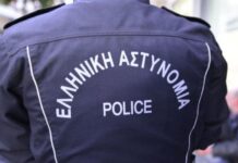Συλλήψεις για ναρκωτικά, μέθη και παραβάσεις ευζωίας ζώων στη Θεσσαλία