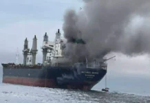 Μπουρλότο στον Κόλπο: Οι ΗΠΑ χτύπησαν με πύραυλο φορτηγό πλοίο έξω από λιμάνι του Ιράν