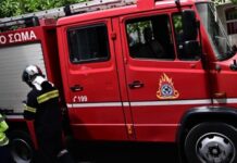 Συναγερμός: Φωτιά σε υπόγειο καταστήματος, σε πενταώροφη πολυκατοικία, στην οδό Σκουφά, στο Κολωνάκι – Στο σημείο έχει διακοπεί η κυκλοφορία