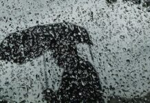 Πολιτική Προστασία Π.Θ.: Οδηγίες προστασίας στις Σποράδες λόγω πρόβλεψης έντονων καιρικών φαινομένων κατά τις βραδινές ώρες της Παρασκευής (12/6)