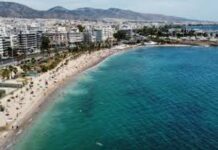 Αττική: Τι έδειξαν οι έρευνες για την έντονη οσμή αερίου – Ποια χημική ουσία εντοπίστηκε