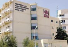 Αχτίδα ελπίδας και αισιοδοξίας στα Χανιά: Μετά από σκληρή μάχη το 3χρονο κοριτσάκι, που είχε κακοποιηθεί άγρια, βγαίνει από την Εντατική του ΠΑΓΝΗ – Αγωνία και για τα αδέλφια του