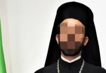 Σοκ στα Πετράλωνα: Συνελήφθη ανώτερος κληρικός γιατί έδειχνε τα γεννητικά του όργανα σε περαστικούς