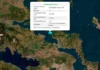 Καρδιοχτύπησαν οι Αθηναίοι: Τρεις ισχυροί σεισμοί ταρακούνησαν την Αττική- 5,2 Ρίχτερ ο μεγαλύτερος-6 χιλιόμετρα νότια από το Προκόπι στη Βόρεια Εύβοια το επίκεντρο- Κατολισθήσεις στο Μαντούδι