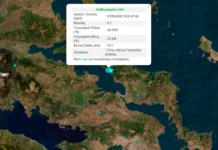 Καρδιοχτύπησαν οι Αθηναίοι: Τρεις ισχυροί σεισμοί ταρακούνησαν την Αττική- 5,2 Ρίχτερ ο μεγαλύτερος-6 χιλιόμετρα νότια από το Προκόπι στη Βόρεια Εύβοια το επίκεντρο- Κατολισθήσεις στο Μαντούδι